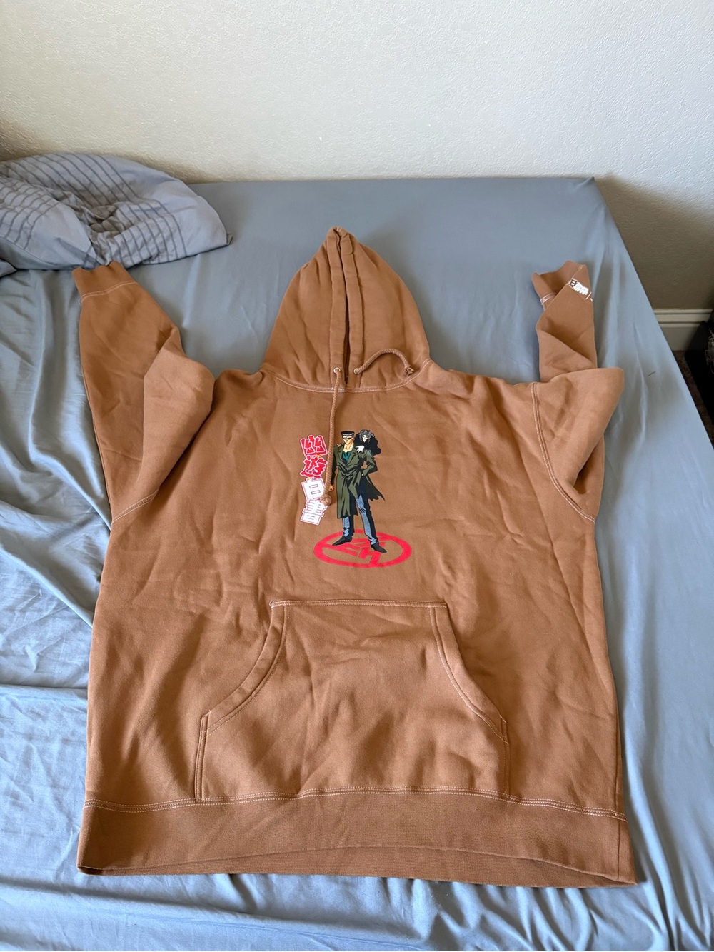 Men's Hypland Hoodie